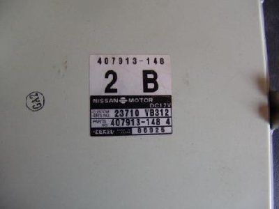 DSC07817.JPG